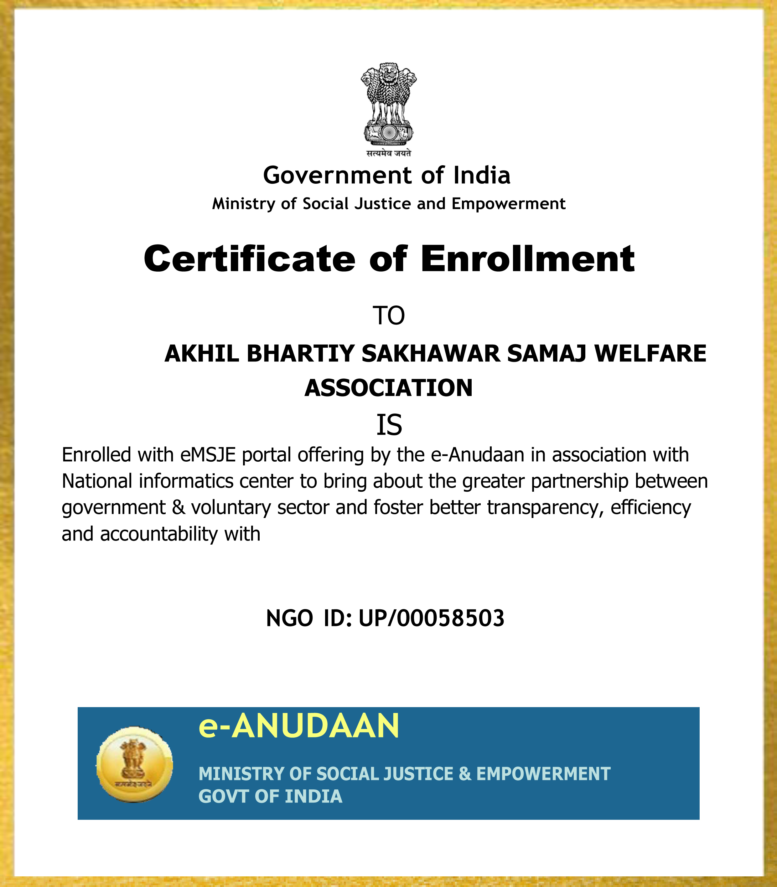 NGO Registration Certificate
