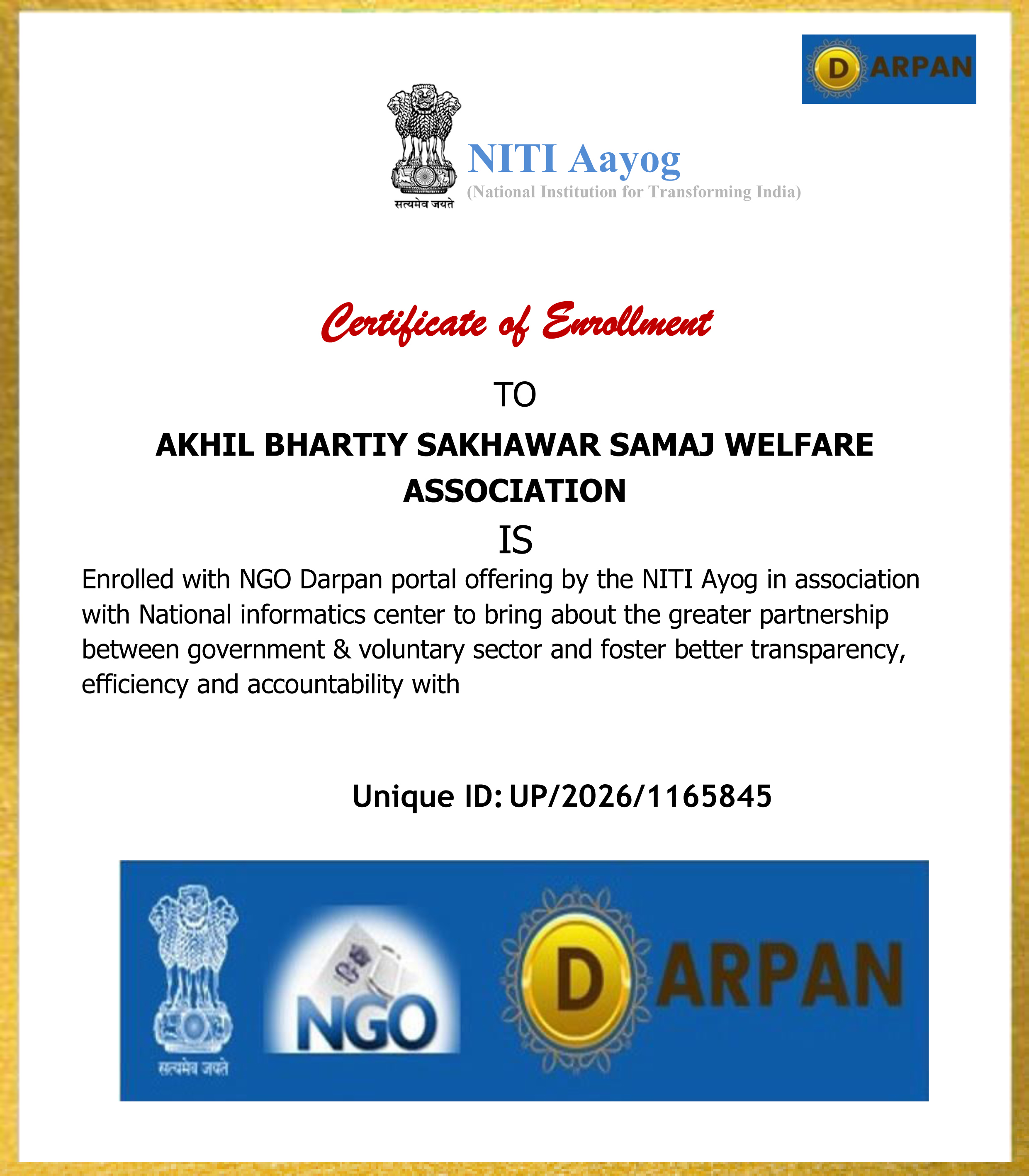 Trust Registration Certificate
